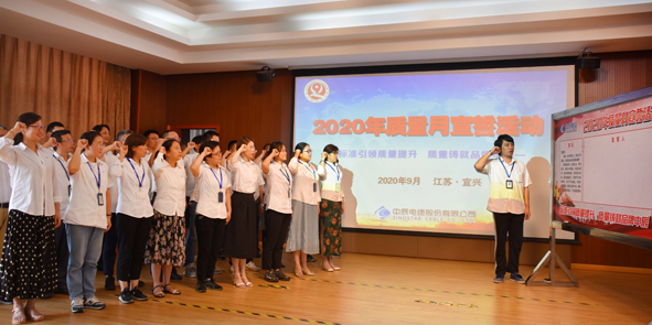 兴发xf(中国区)游戏有限公司