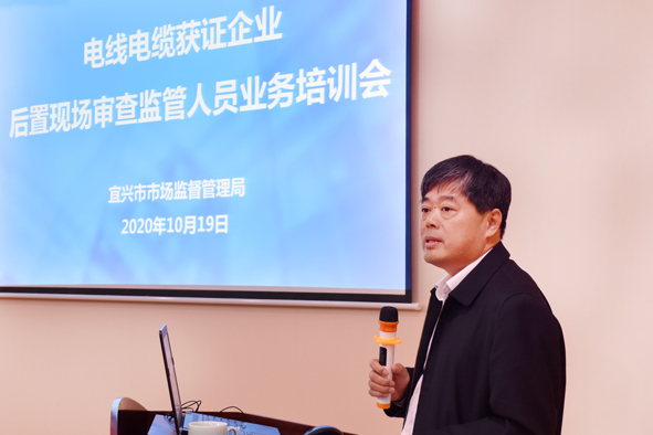 兴发xf(中国区)游戏有限公司