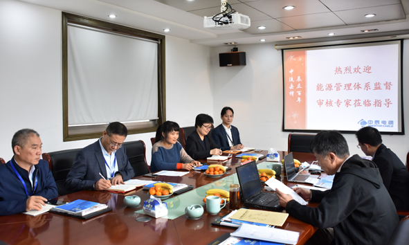 兴发xf(中国区)游戏有限公司