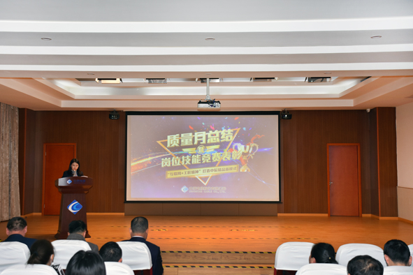 兴发xf(中国区)游戏有限公司