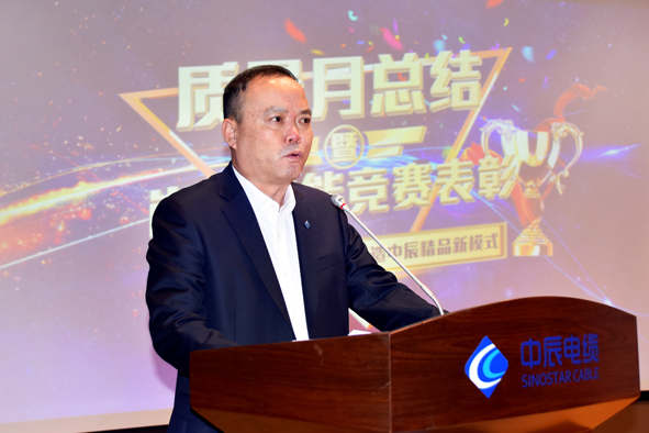 兴发xf(中国区)游戏有限公司