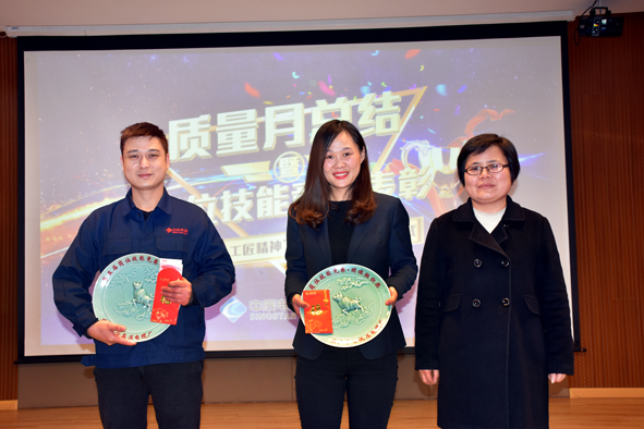兴发xf(中国区)游戏有限公司