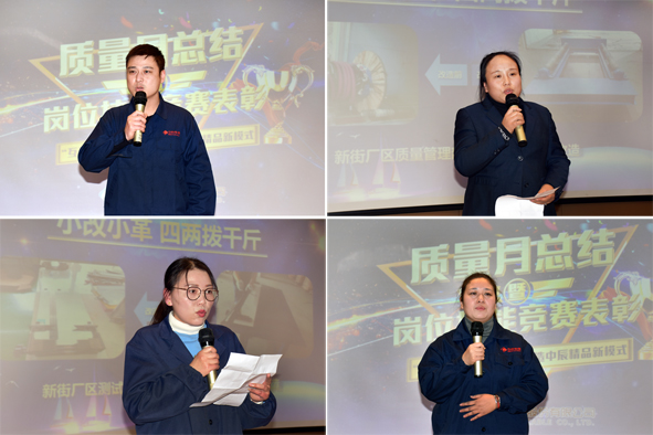 兴发xf(中国区)游戏有限公司