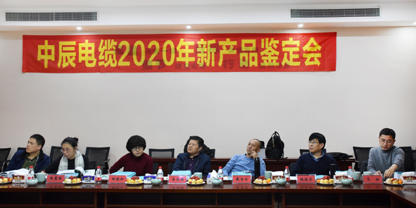 兴发xf(中国区)游戏有限公司