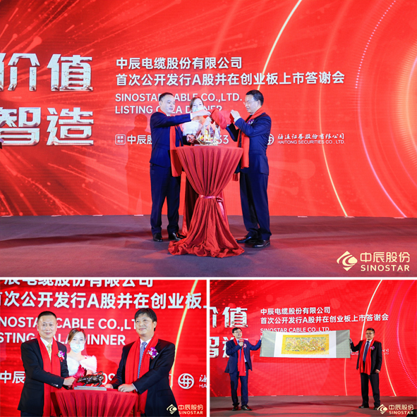 兴发xf(中国区)游戏有限公司