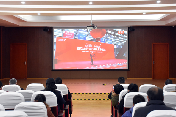兴发xf(中国区)游戏有限公司