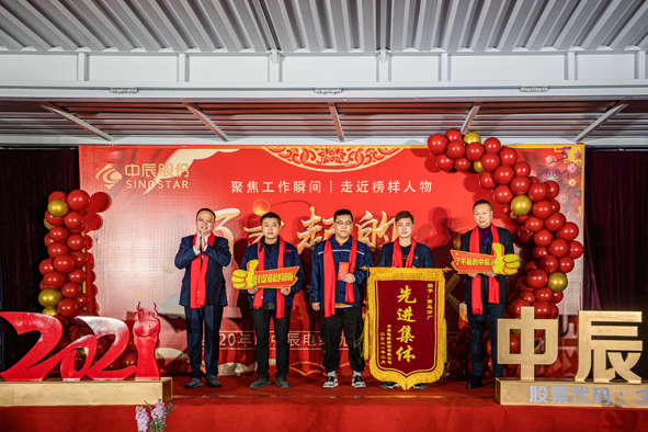 兴发xf(中国区)游戏有限公司