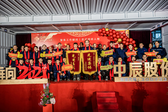 兴发xf(中国区)游戏有限公司