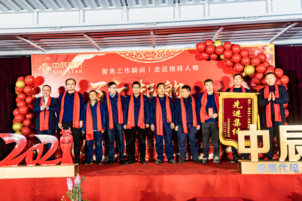 兴发xf(中国区)游戏有限公司