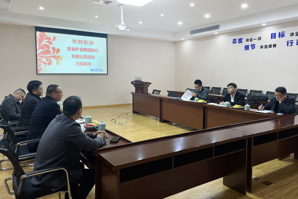 兴发xf(中国区)游戏有限公司