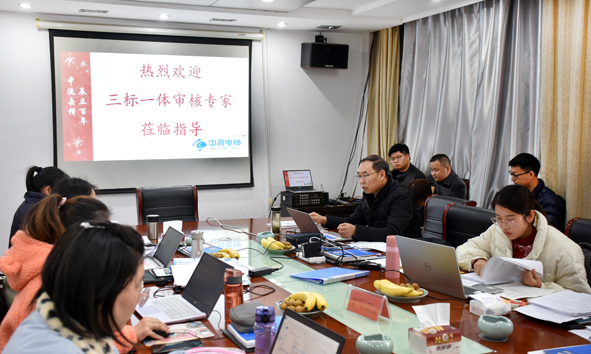 兴发xf(中国区)游戏有限公司