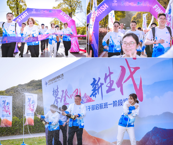 兴发xf(中国区)游戏有限公司
