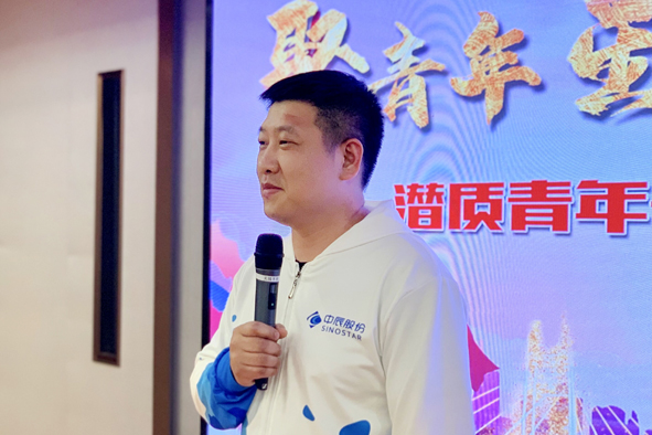 兴发xf(中国区)游戏有限公司