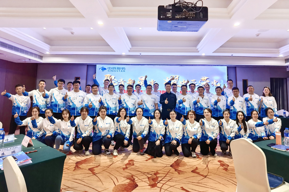 兴发xf(中国区)游戏有限公司
