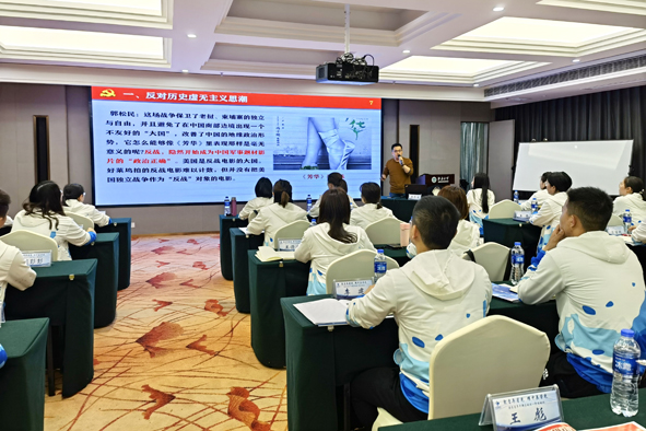 兴发xf(中国区)游戏有限公司