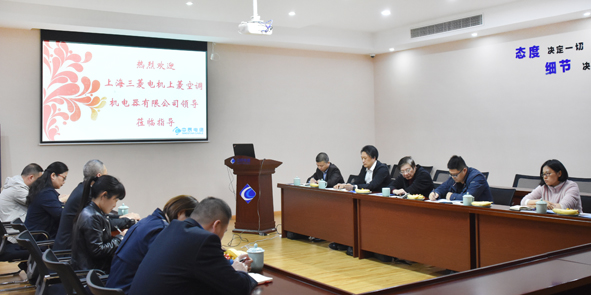 兴发xf(中国区)游戏有限公司