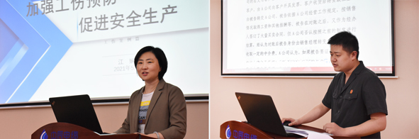 兴发xf(中国区)游戏有限公司