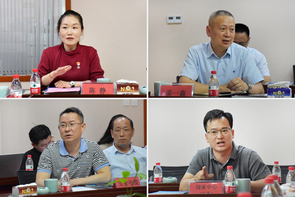 兴发xf(中国区)游戏有限公司