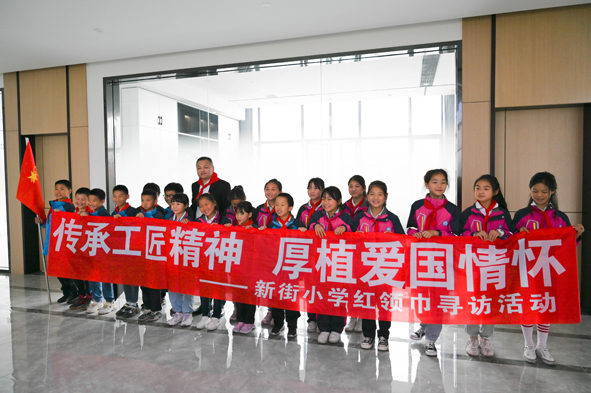 兴发xf(中国区)游戏有限公司