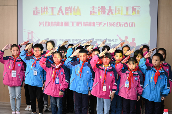 兴发xf(中国区)游戏有限公司