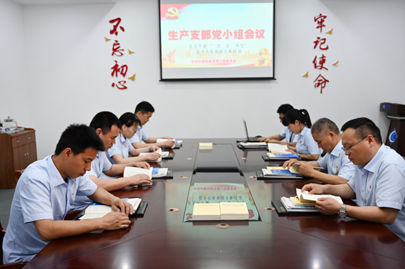 兴发xf(中国区)游戏有限公司