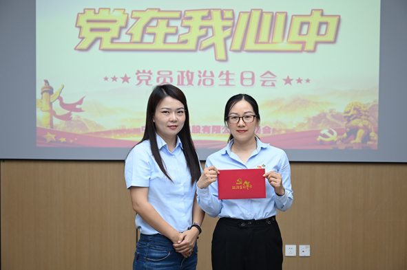 兴发xf(中国区)游戏有限公司