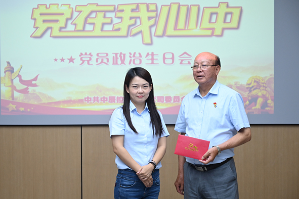 兴发xf(中国区)游戏有限公司