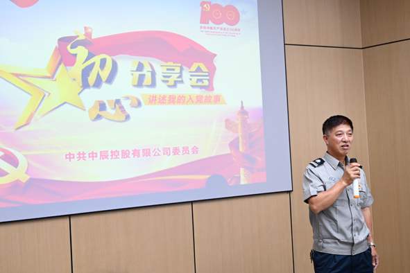 兴发xf(中国区)游戏有限公司