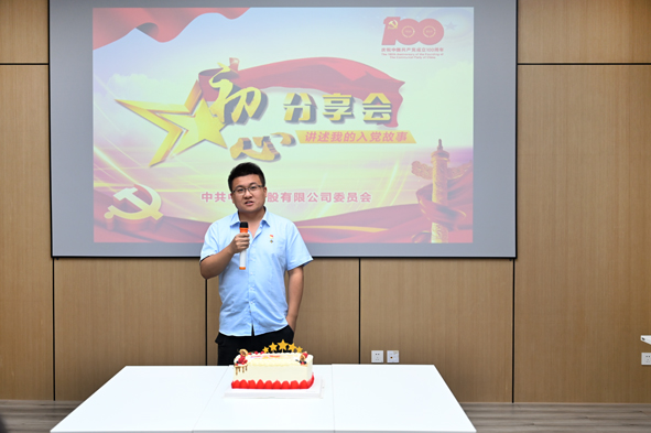 兴发xf(中国区)游戏有限公司