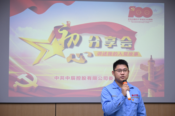兴发xf(中国区)游戏有限公司
