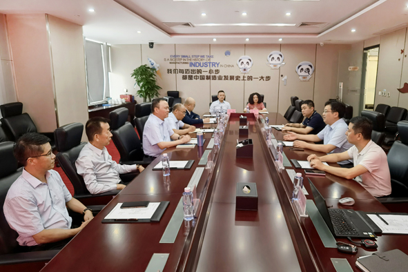 兴发xf(中国区)游戏有限公司