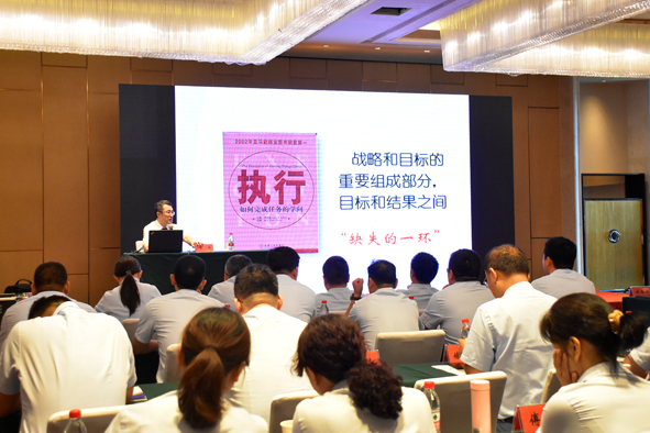 兴发xf(中国区)游戏有限公司