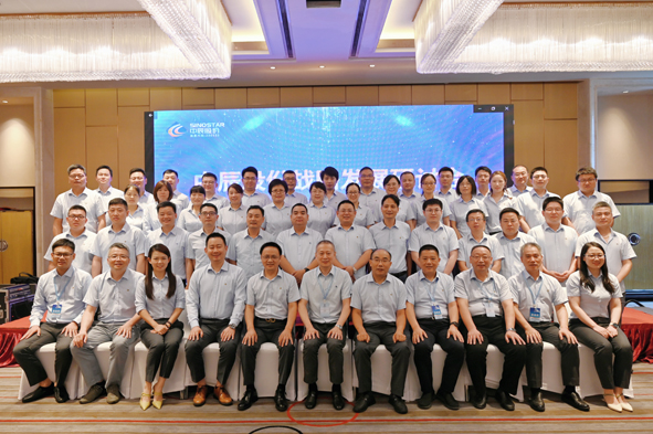 兴发xf(中国区)游戏有限公司