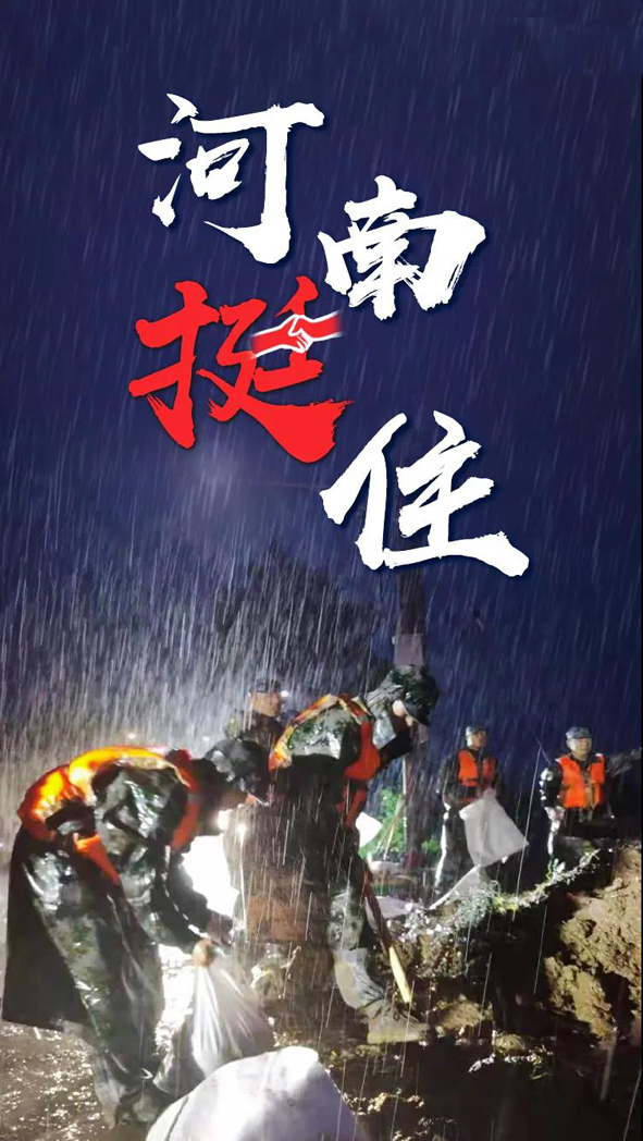 兴发xf(中国区)游戏有限公司