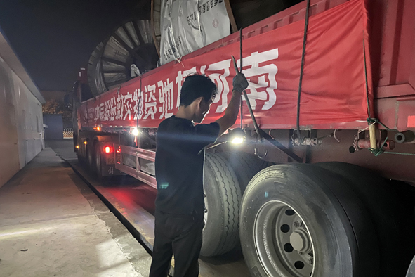 兴发xf(中国区)游戏有限公司