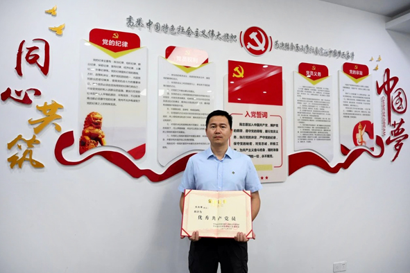 兴发xf(中国区)游戏有限公司