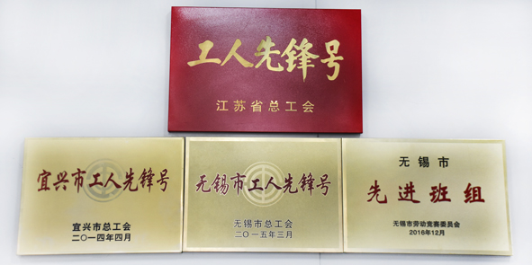 兴发xf(中国区)游戏有限公司