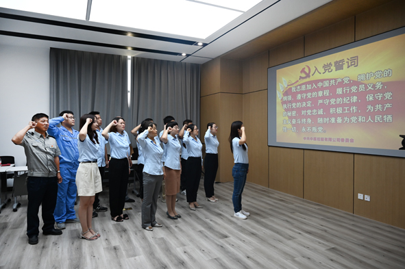 兴发xf(中国区)游戏有限公司