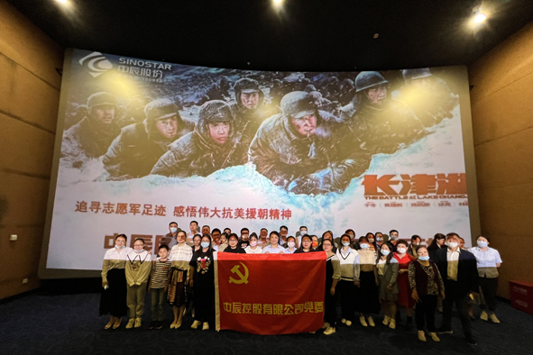 兴发xf(中国区)游戏有限公司