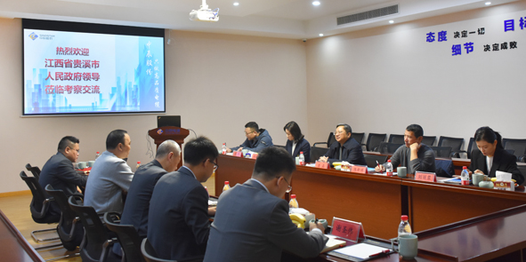 兴发xf(中国区)游戏有限公司