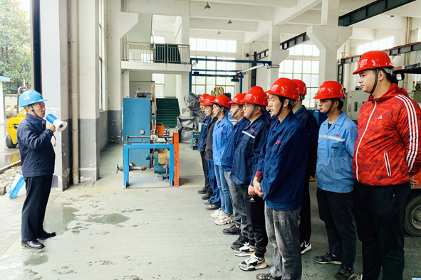 兴发xf(中国区)游戏有限公司