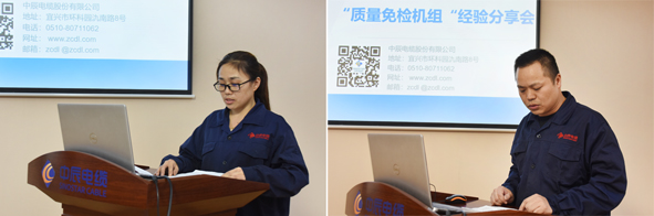 兴发xf(中国区)游戏有限公司