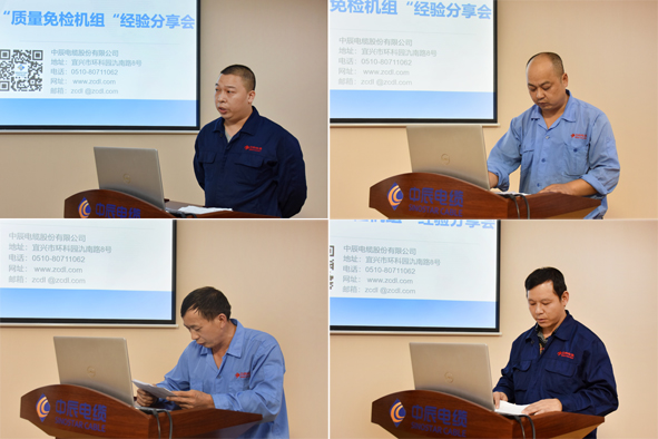 兴发xf(中国区)游戏有限公司