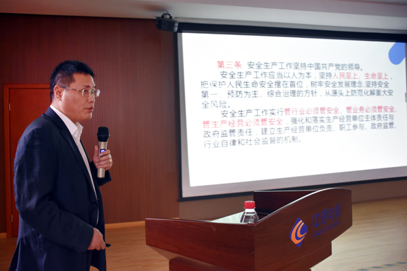 兴发xf(中国区)游戏有限公司