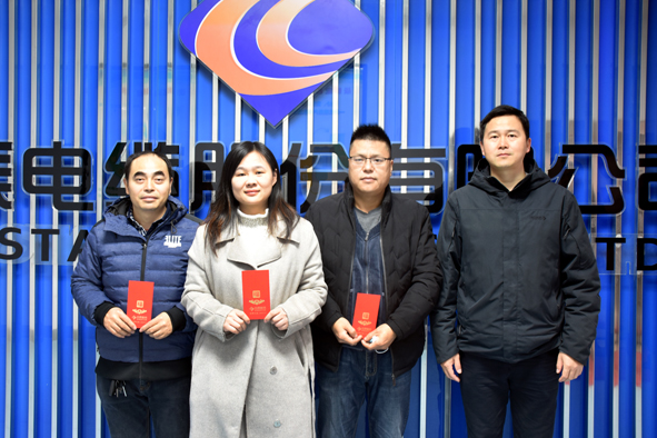 兴发xf(中国区)游戏有限公司