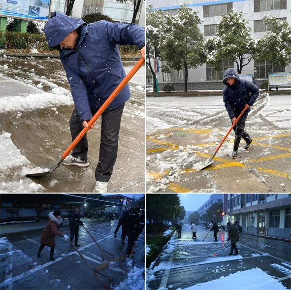 兴发xf(中国区)游戏有限公司