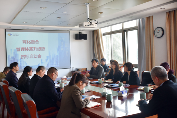 兴发xf(中国区)游戏有限公司