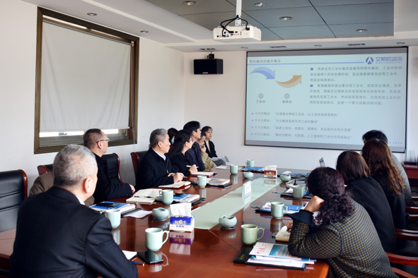 兴发xf(中国区)游戏有限公司