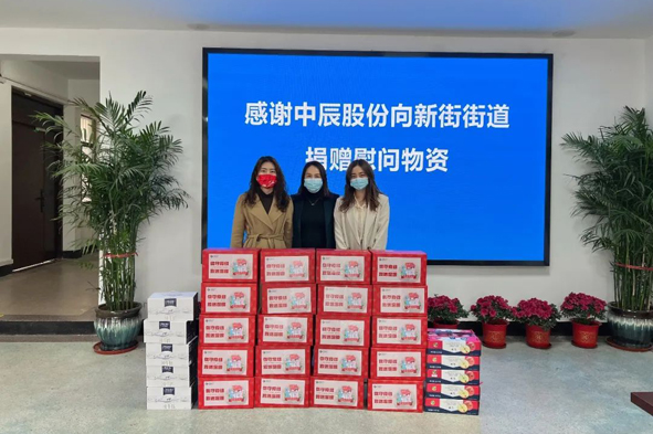 兴发xf(中国区)游戏有限公司