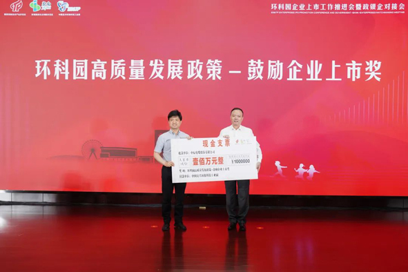 兴发xf(中国区)游戏有限公司